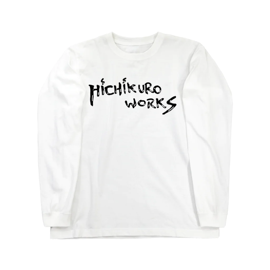 橘 漆玖郎(ﾀﾁﾊﾞﾅ ﾋﾁｸﾛｳ)のHICHIKURO WORKSロゴ Long Sleeve T-Shirt