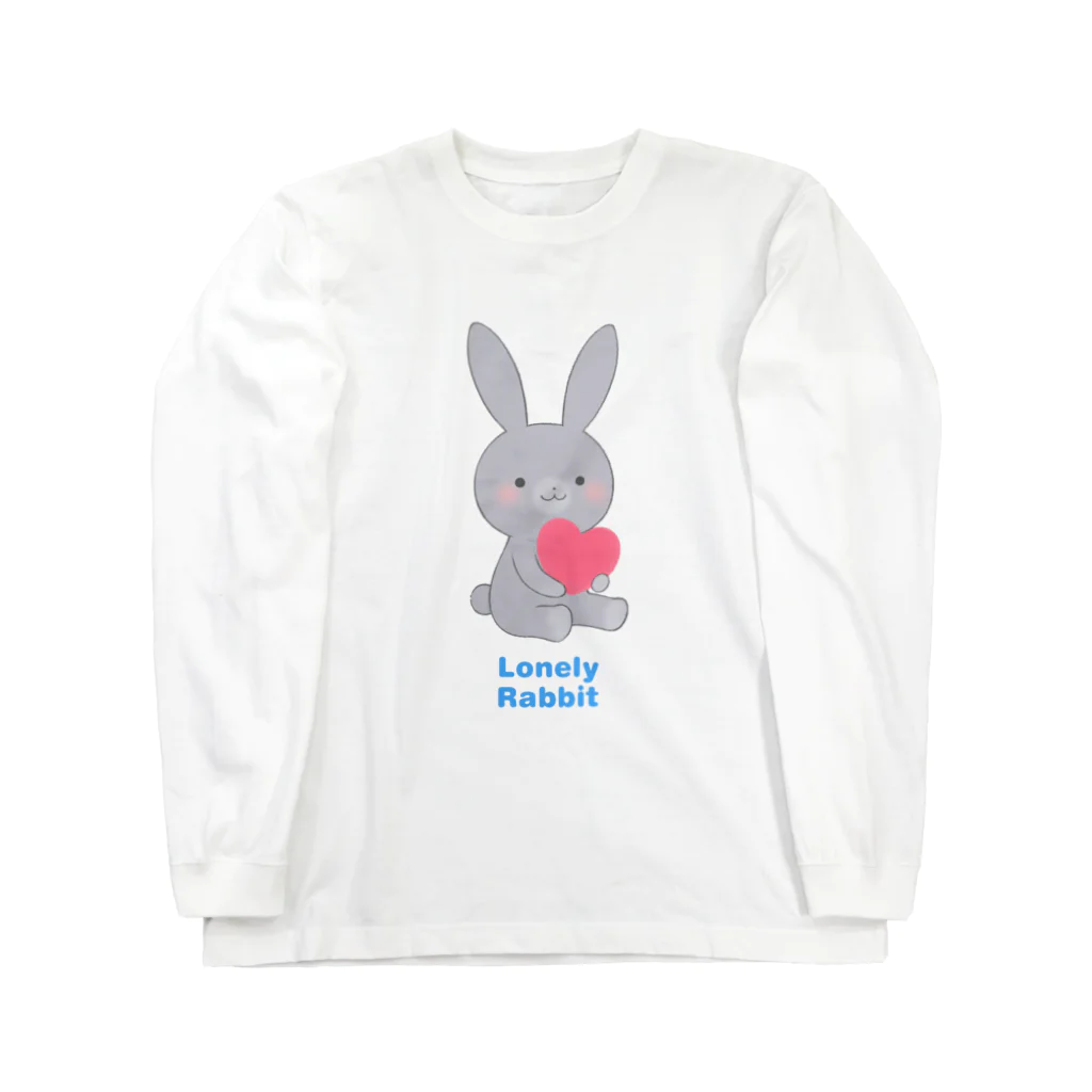 おがわゆきこのグレーうさぎ Long Sleeve T-Shirt