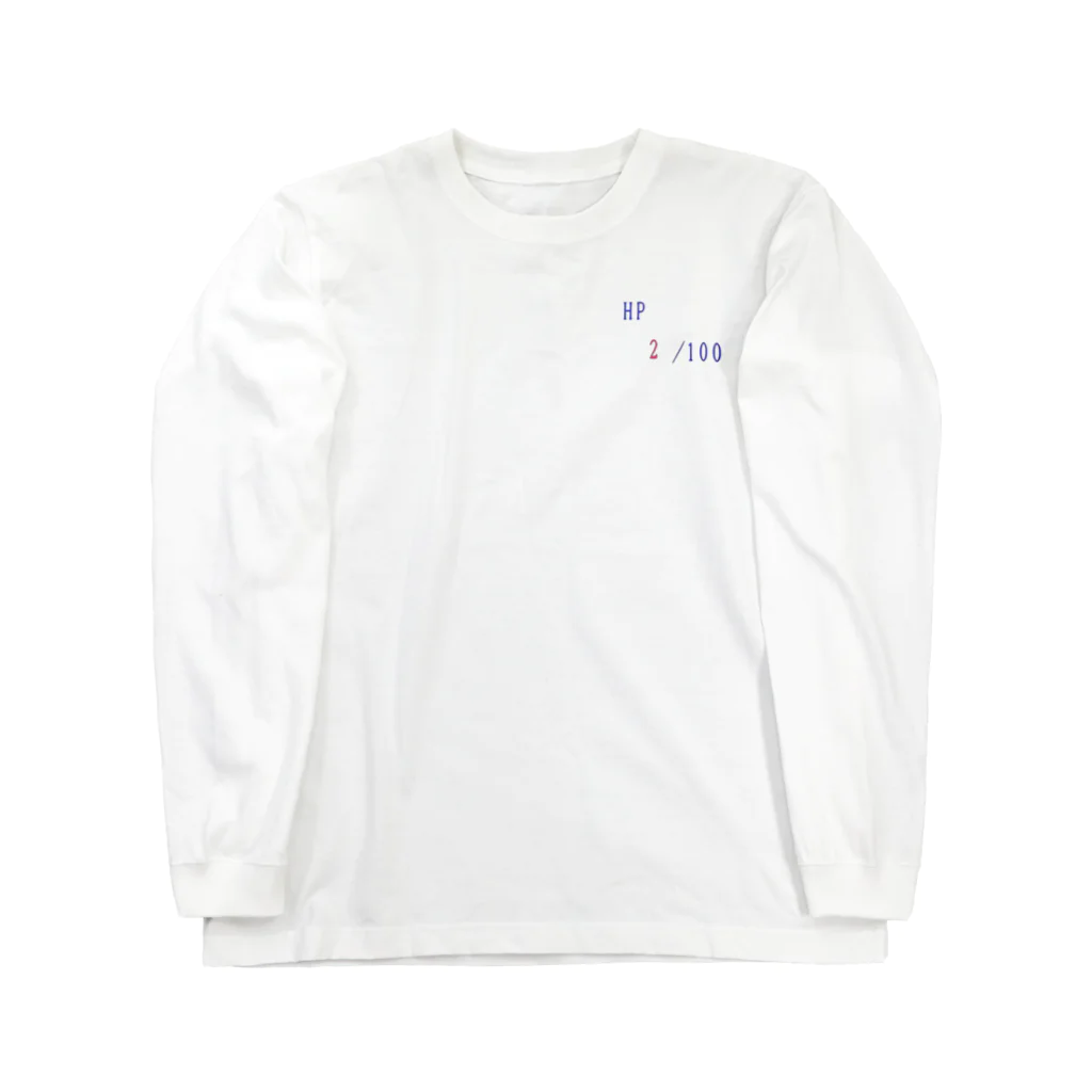 yuuの冒険 RPG ひのきのぼう Long Sleeve T-Shirt