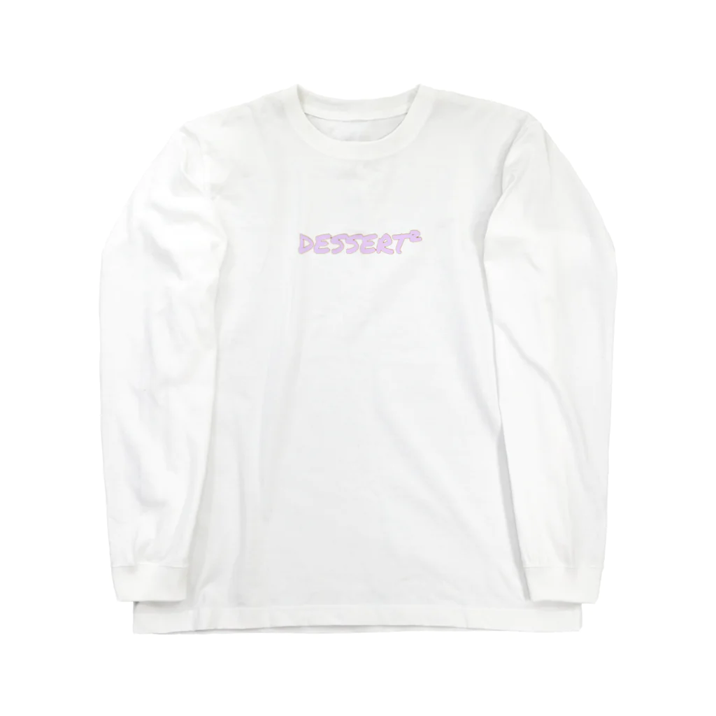 dessert_252のdessert Long Sleeve T-Shirt