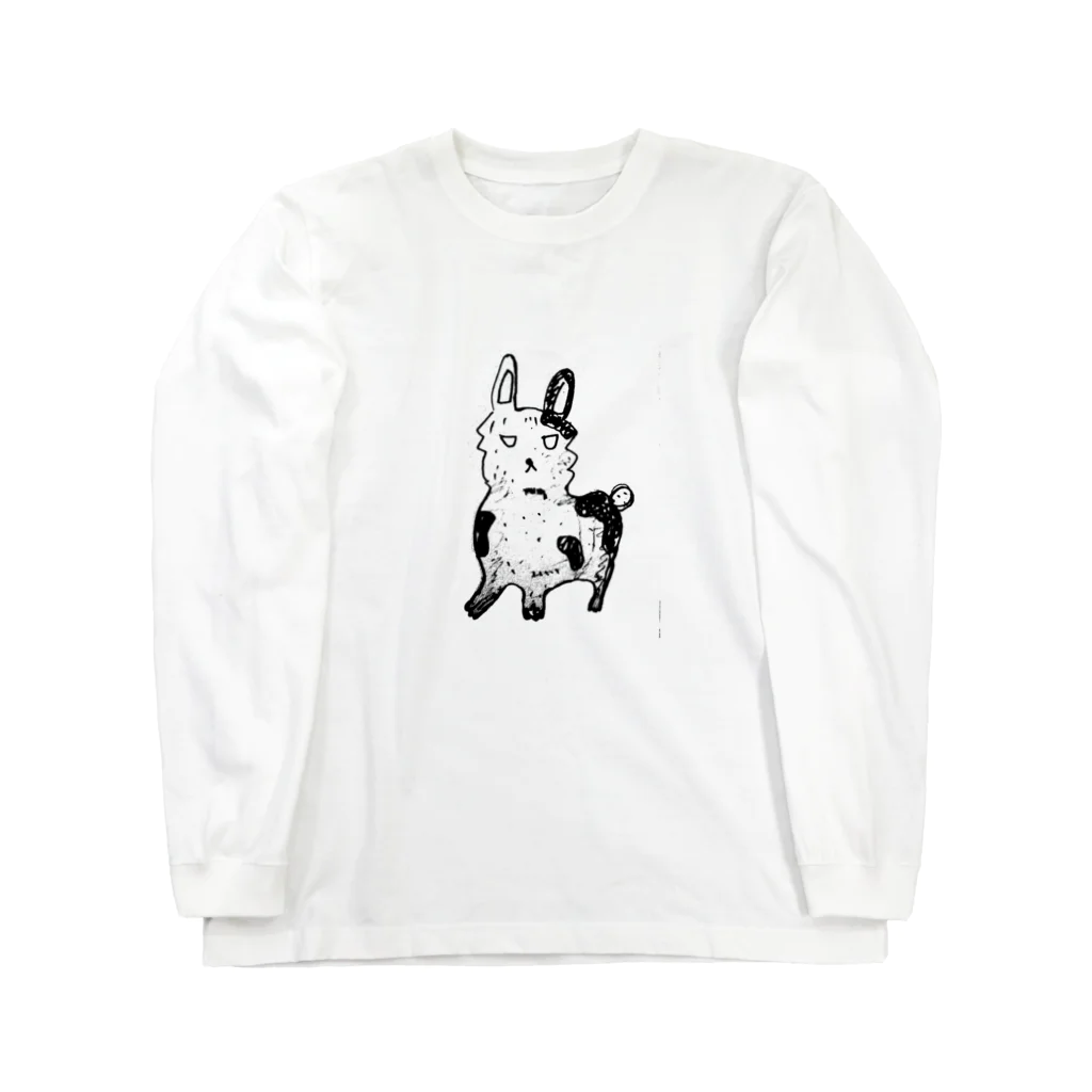 隠れ堂のうさ子 Long Sleeve T-Shirt