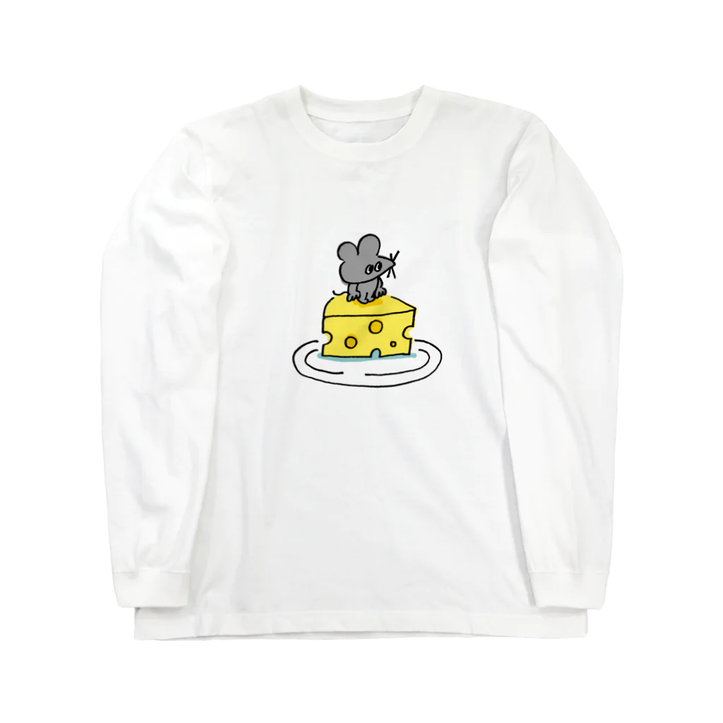 ひろせようの🐭🧀 Long Sleeve T-Shirt