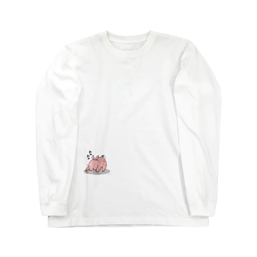 C.C.のトリュフちゃん。 Long Sleeve T-Shirt