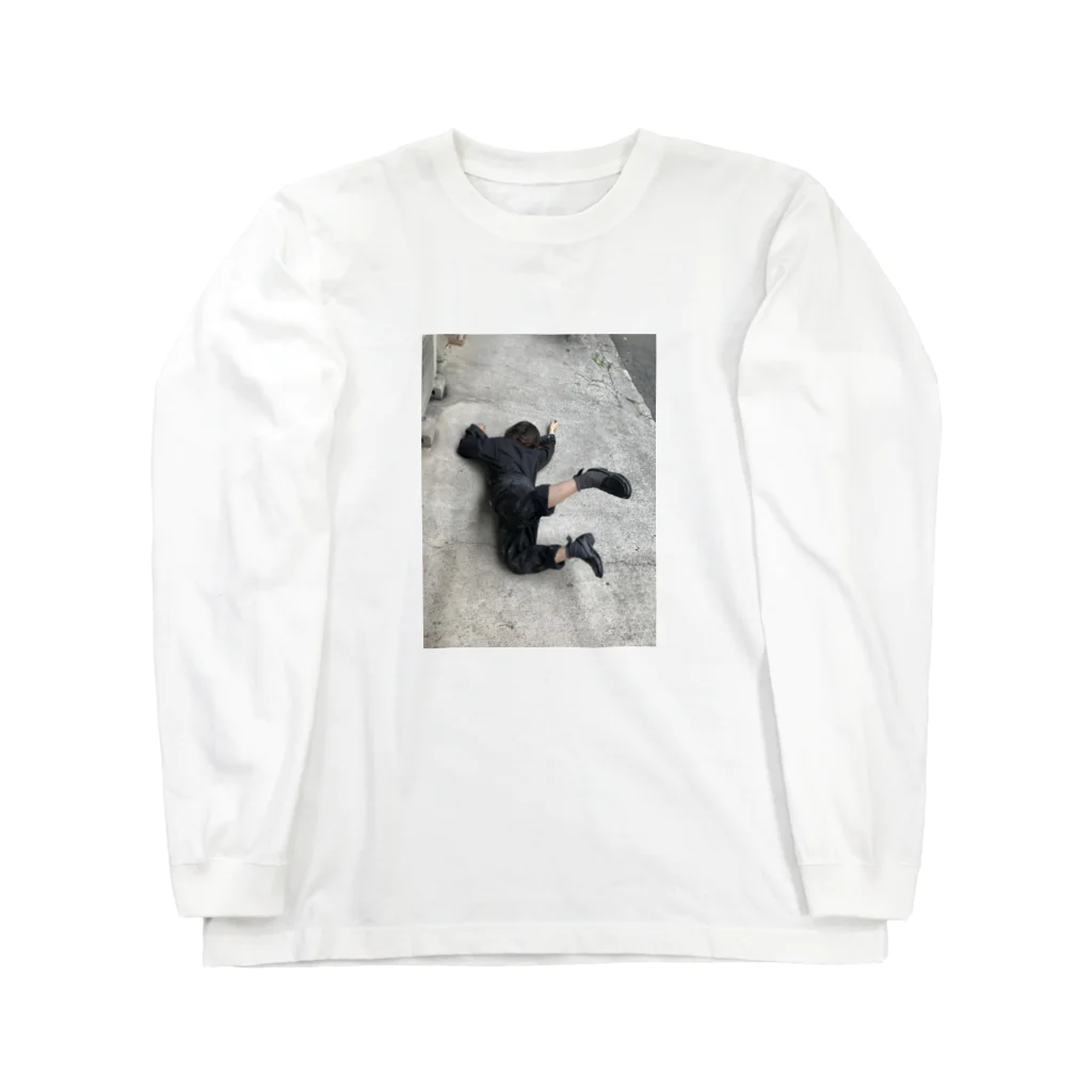 Marieの私 Long Sleeve T-Shirt