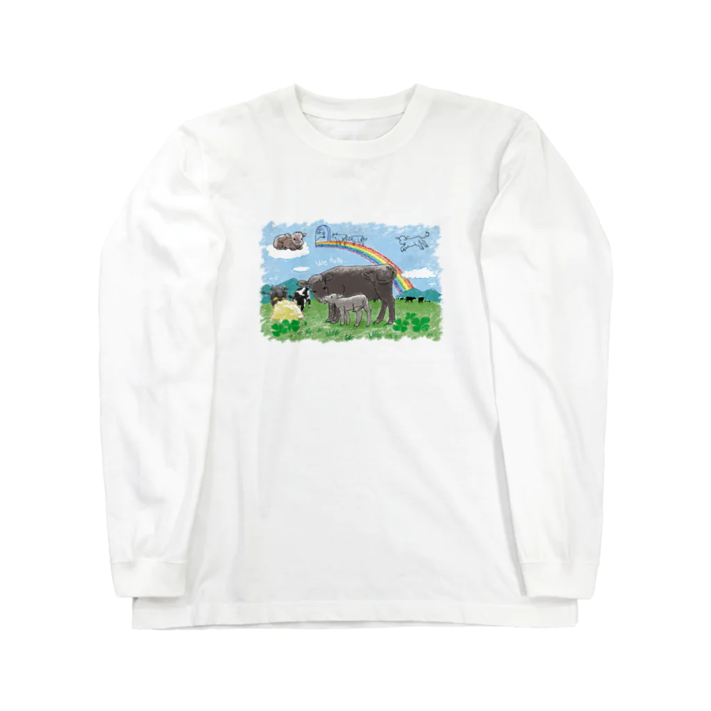 うしちゃんグッズのWe hope… Long Sleeve T-Shirt