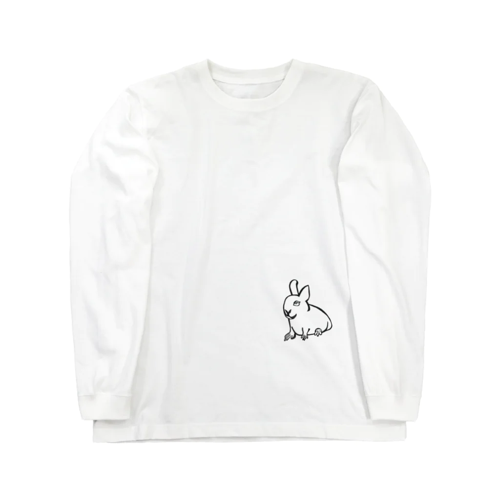 DTFのUSAGINOESAYARI Long Sleeve T-Shirt