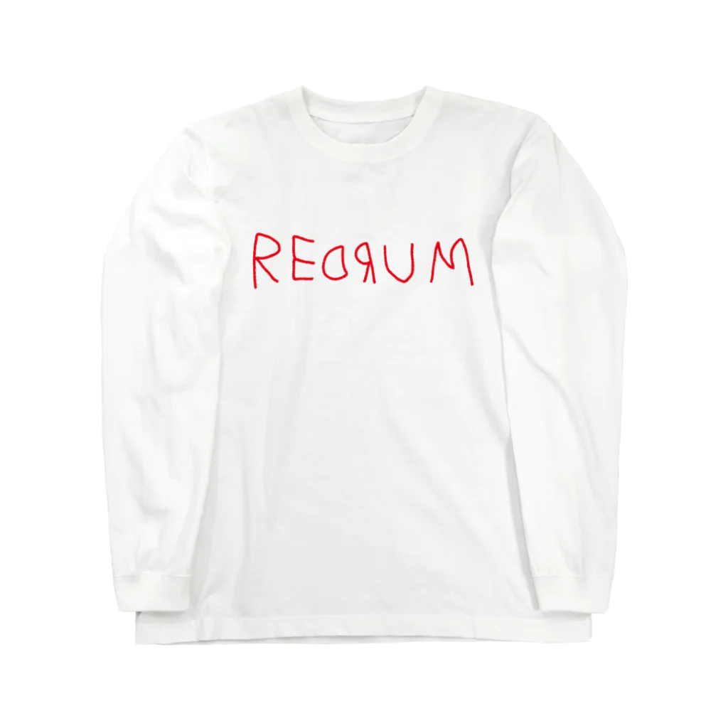 AliviostaのREDRUM レッドラム ロゴ ロングスリーブTシャツ
