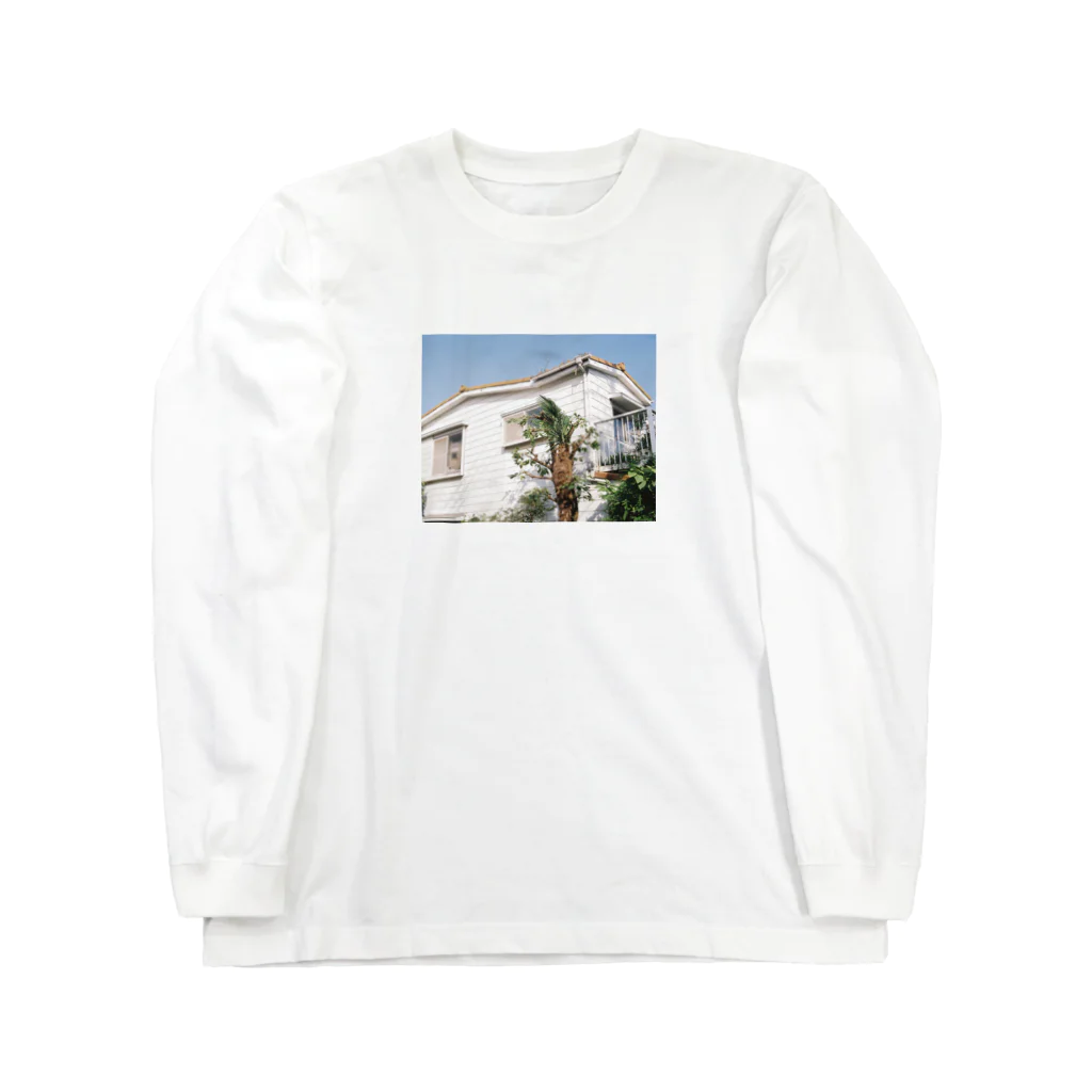 namasabaの家1 Long Sleeve T-Shirt