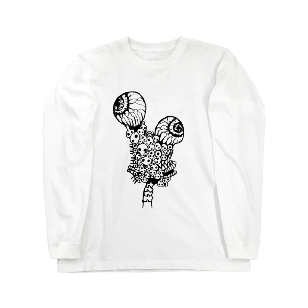 温室育ちのガイコツコツくん(しろ) Long Sleeve T-Shirt