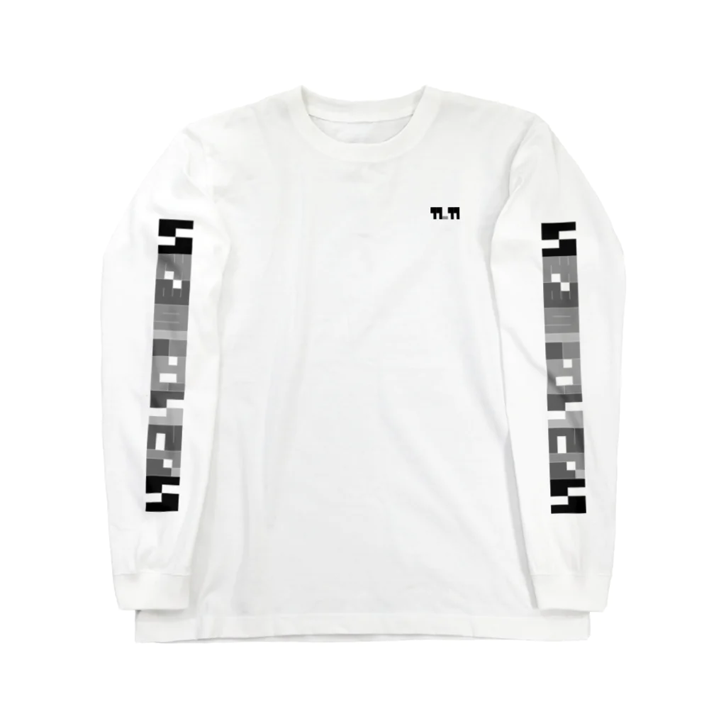 竹条いちいのいきるのにむいてない monochrome Long Sleeve T-Shirt