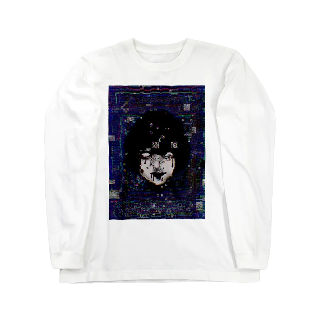 本郷 瑠佳のでーとに着ちゃダメだよロンT Long Sleeve T-Shirt