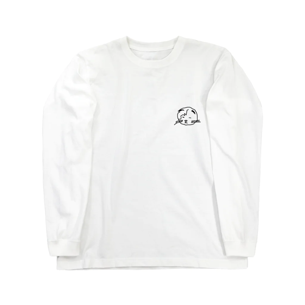 fighting_poseの眠い顔のにゃーちゃん Long Sleeve T-Shirt