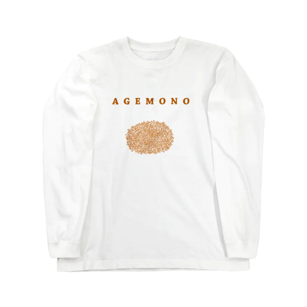 NIKORASU GOのAGEMONO＜揚げ物＞（コロッケ　とんかつ　チキンカツ　メンチカツ） Long Sleeve T-Shirt