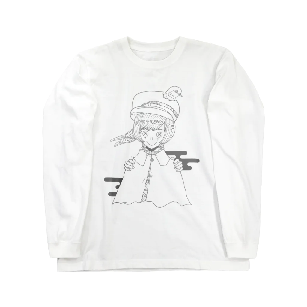 雨宿の鳩 Long Sleeve T-Shirt