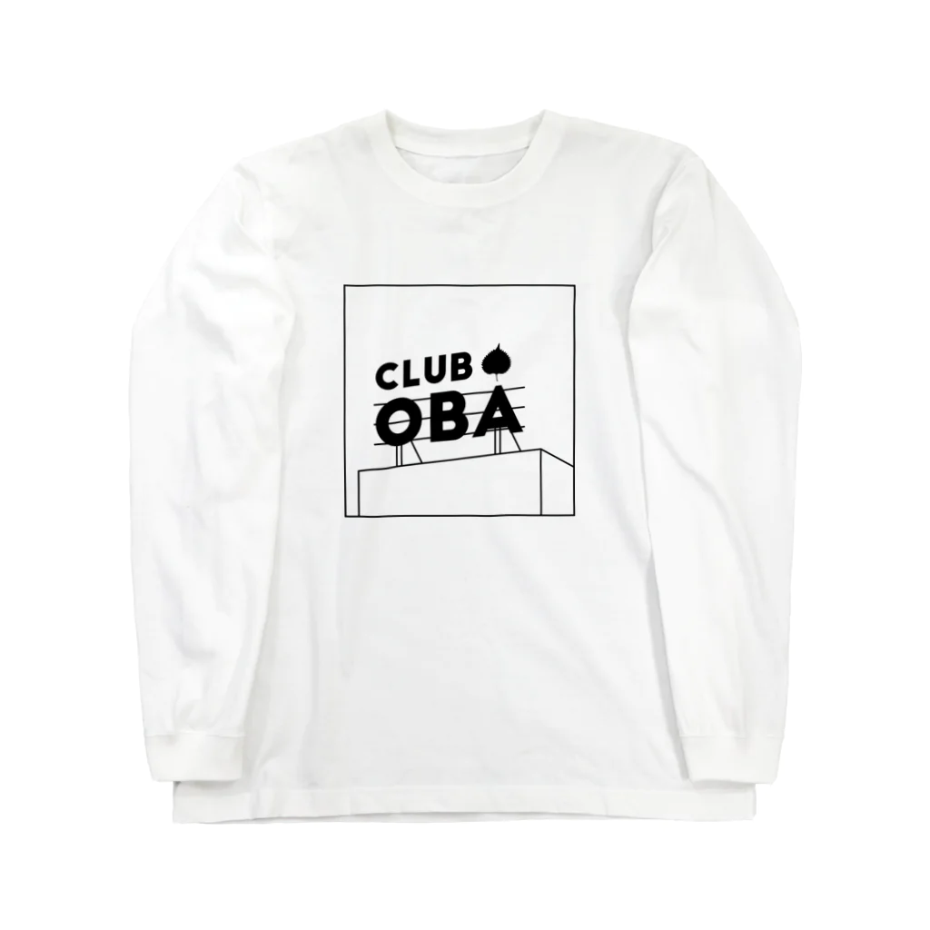 oba_clubの大葉会 official goods vol.2 ロングスリーブTシャツ