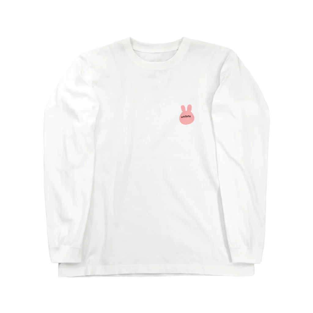 自主休校のうさぎ Long Sleeve T-Shirt