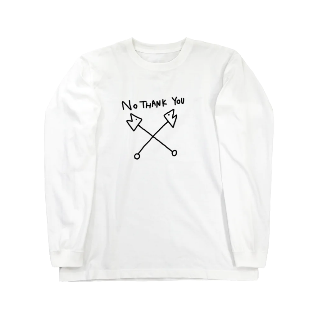 nounaiseifukuのノーセンキュー Long Sleeve T-Shirt