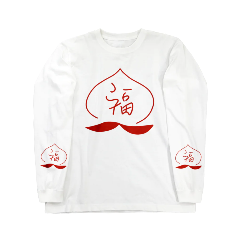 いくらちゃんのチャイナ福（桃） Long Sleeve T-Shirt