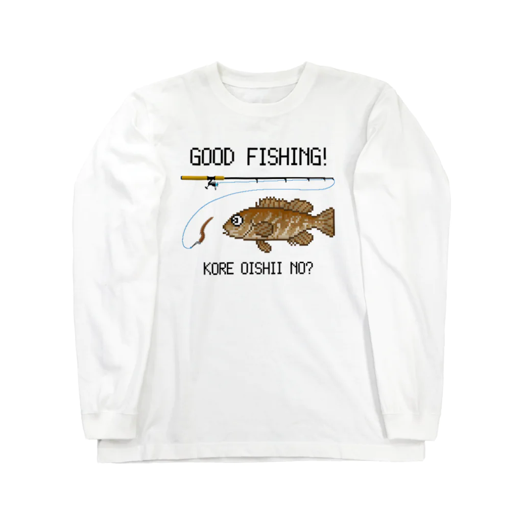 猫と釣り人のマハタ_1 Long Sleeve T-Shirt