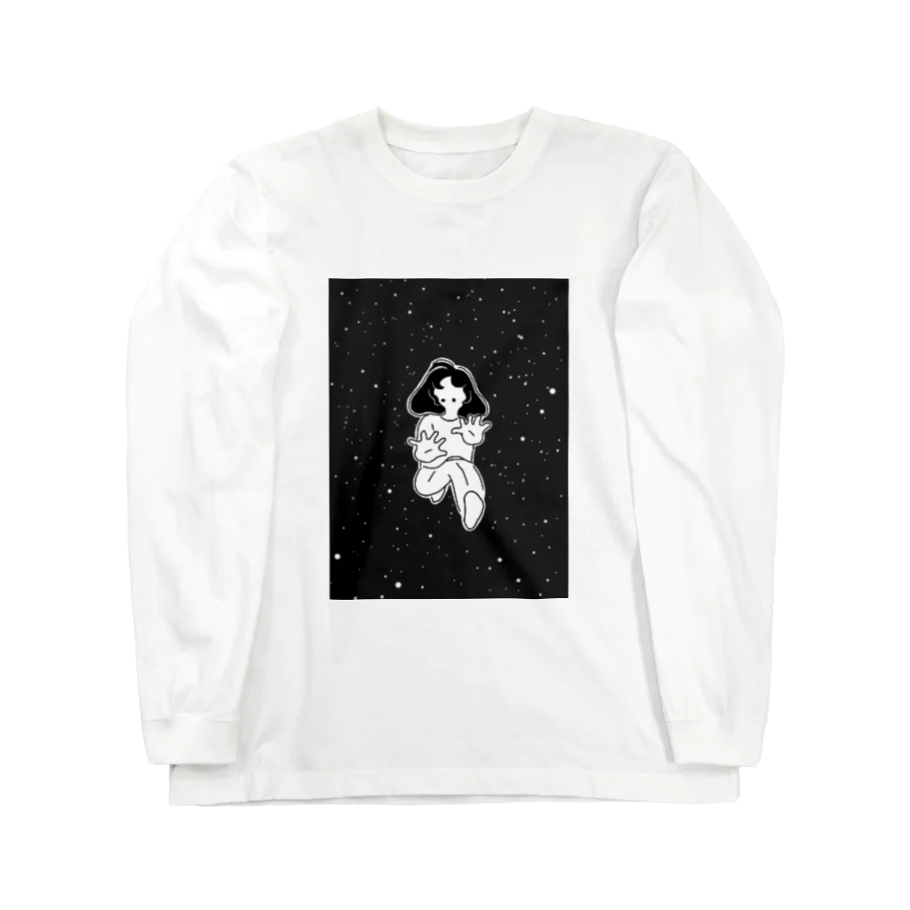 川魚くんの沼堕ち確定ちゃん Long Sleeve T-Shirt