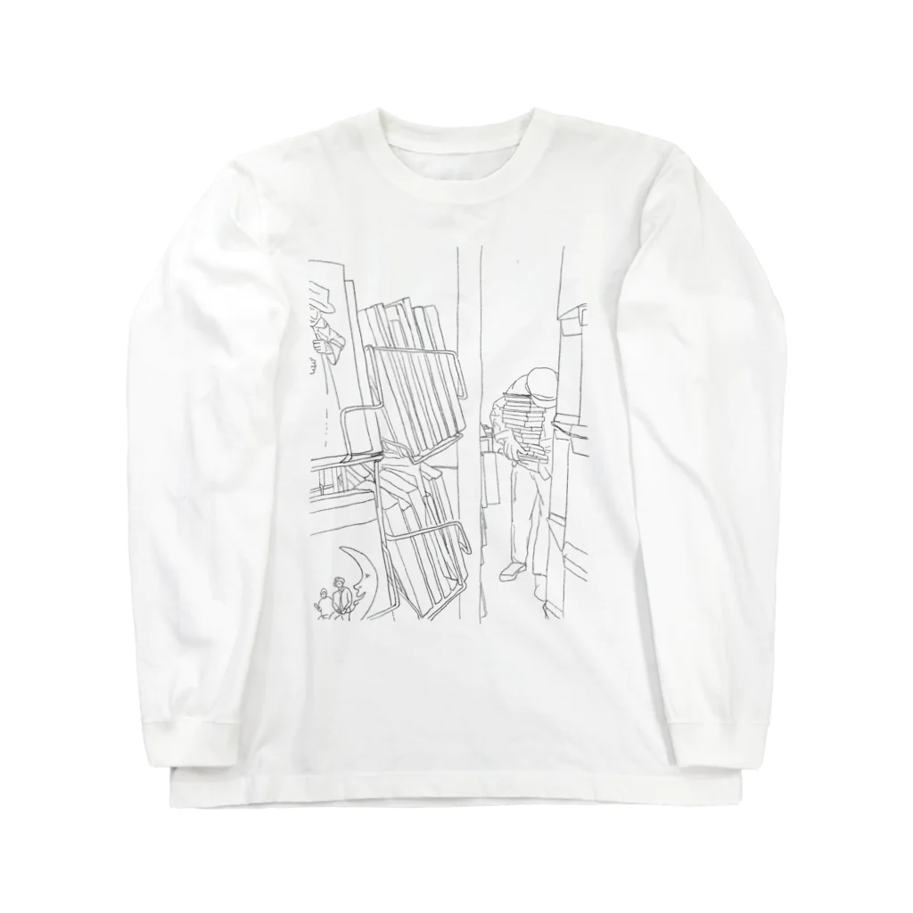 えのきのbook store Long Sleeve T-Shirt