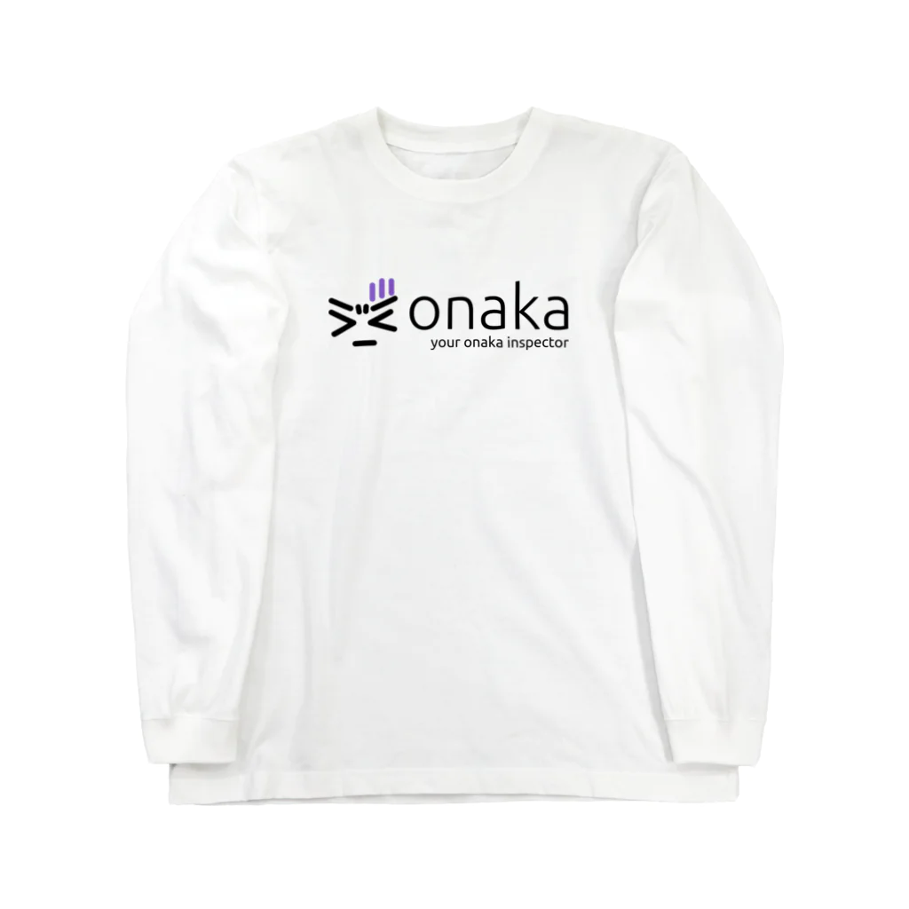 onakaのonaka ロゴ ロングスリーブTシャツ