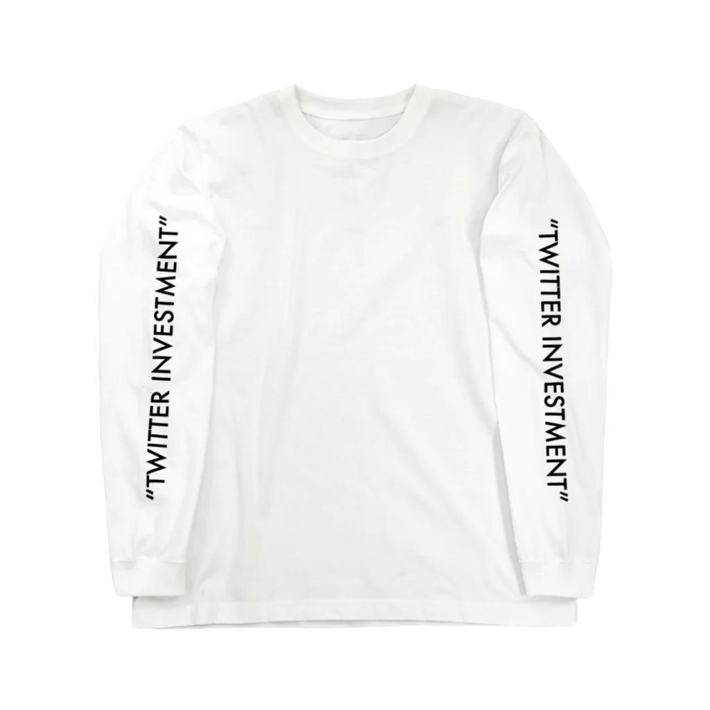 ツイッターインベストメントアパレル事業部の公式ロゴ Long Sleeve T-Shirt