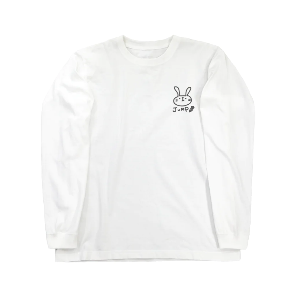 たてはくりえいとのなつみホッピングする。 Long Sleeve T-Shirt