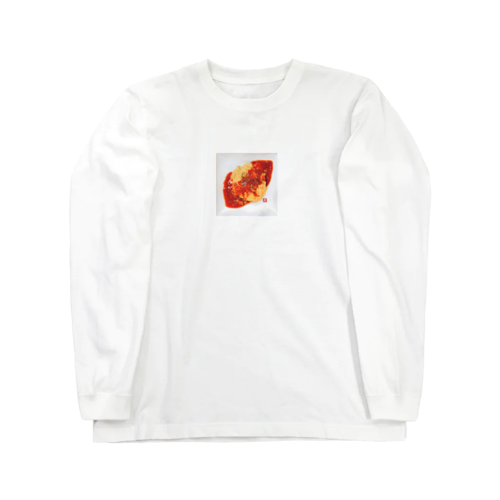 OmtRakのふわとろオムライス Long Sleeve T-Shirt