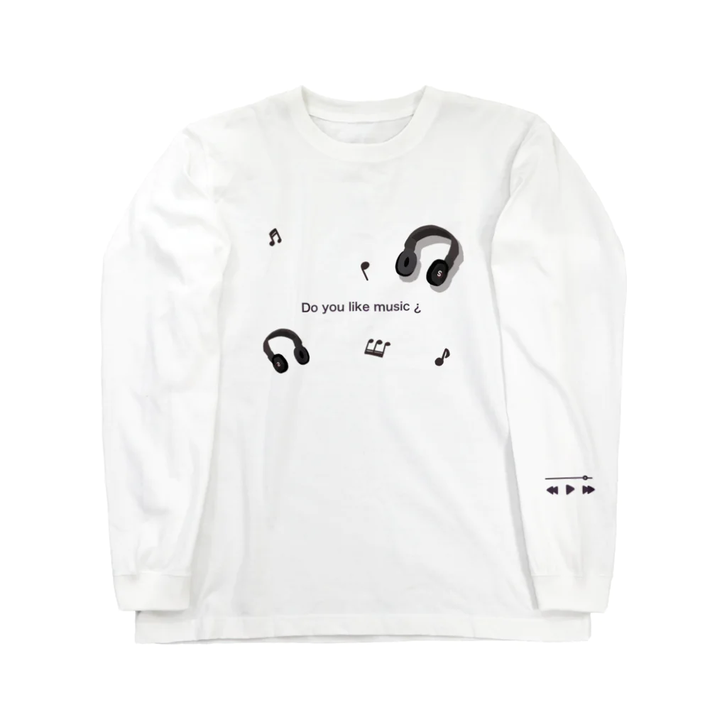 なまらの音楽は好きですか？ Long Sleeve T-Shirt