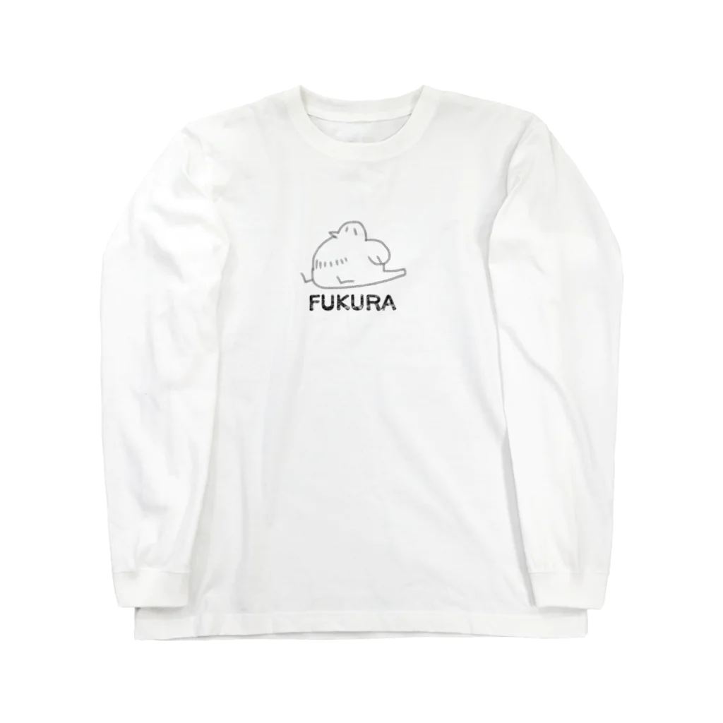 チコルだよ！のFUKURA Long Sleeve T-Shirt