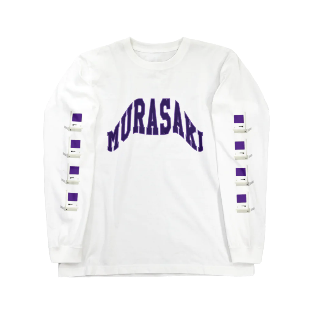 紫のUniversity of Murasaki Long Sleeve T-Shirt