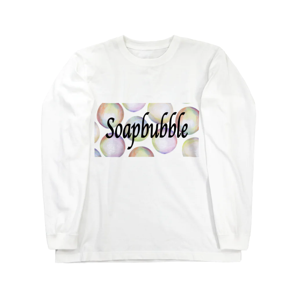 mOtarouのかわいい　おしゃれ　シャボン玉　シンプル Long Sleeve T-Shirt