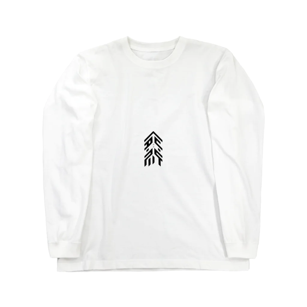 hamamatsu__toyohashiの死神 Long Sleeve T-Shirt