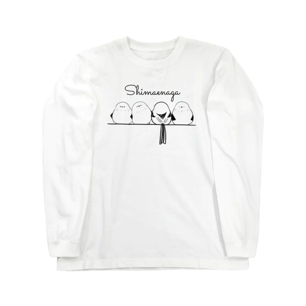 みょーのぎゅぎゅっとシマエナガ Long Sleeve T-Shirt