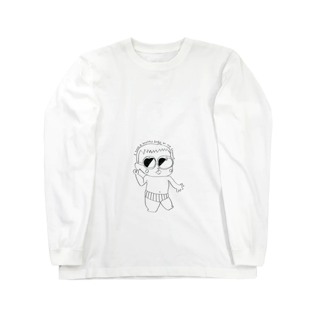 hipoapoのお腹に元気な赤ちゃんがいます☆ Long Sleeve T-Shirt