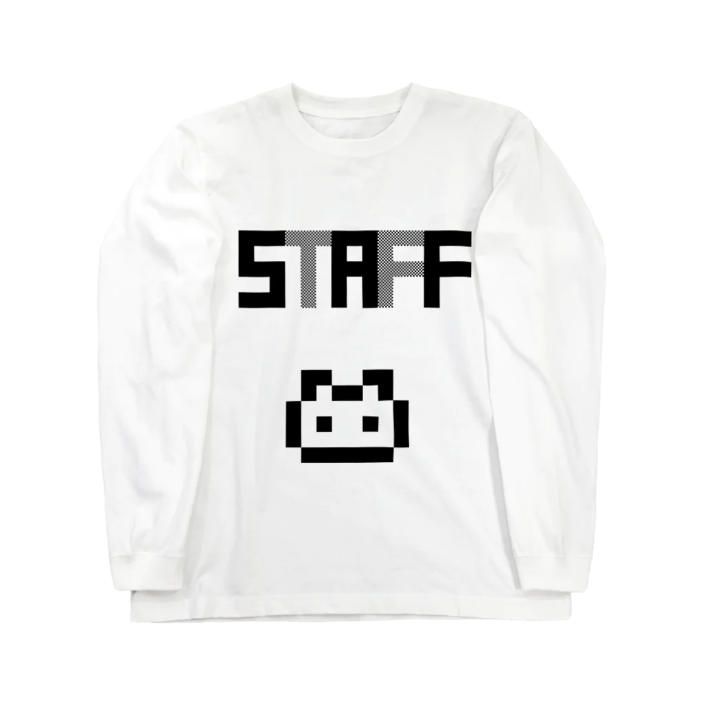 MIKOMOのSTAFF(ドット) Long Sleeve T-Shirt