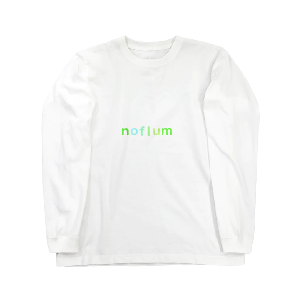 noflum/えののnoflum ロングスリーブTシャツ