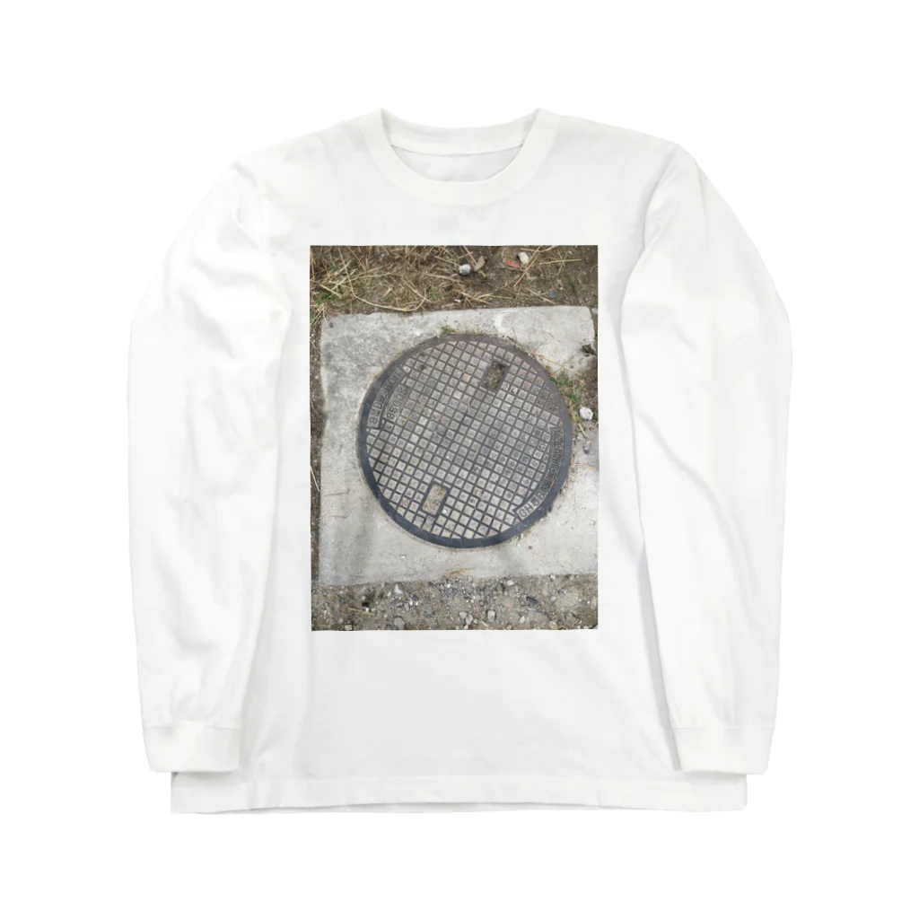 shonkunのどこかのまんほーる Long Sleeve T-Shirt