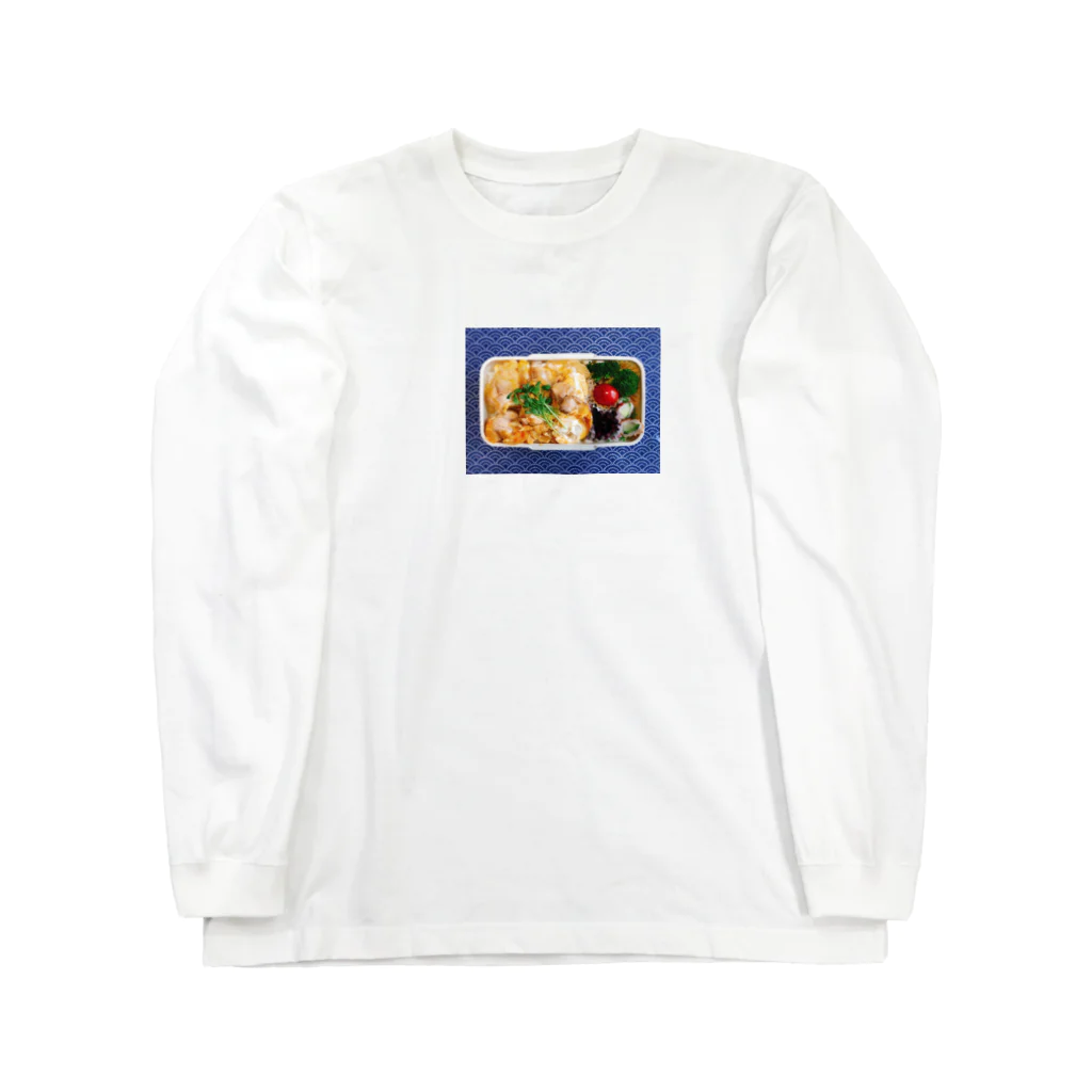 suimamaの親子丼弁当 ロングスリーブTシャツ