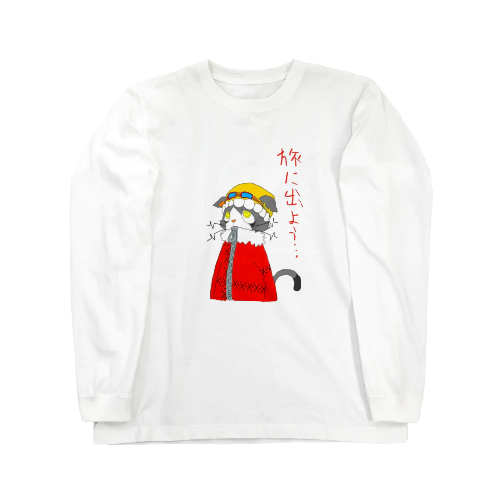 Miwa Nakajimaの旅ねこ Long Sleeve T-Shirt