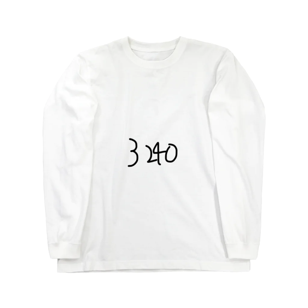 amudaの3240 Long Sleeve T-Shirt