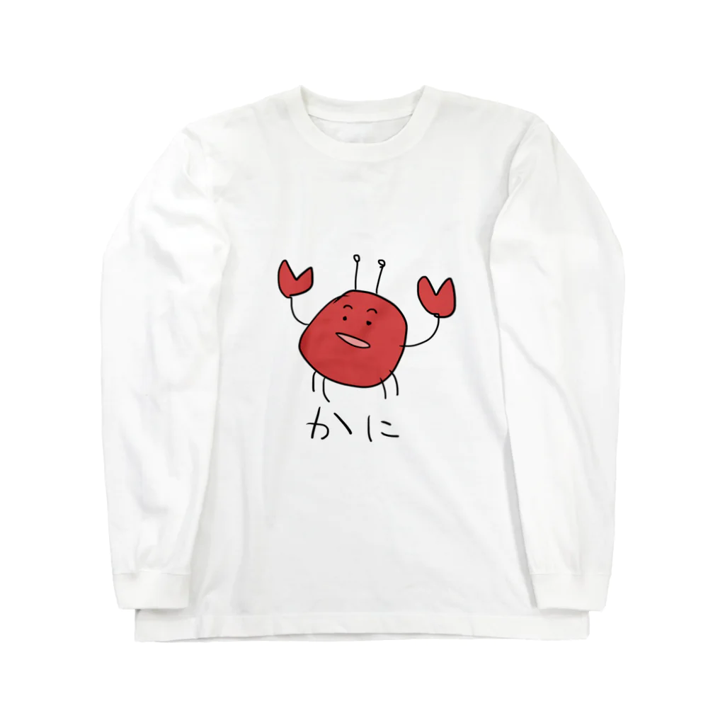 ho_ni_manのかに Long Sleeve T-Shirt