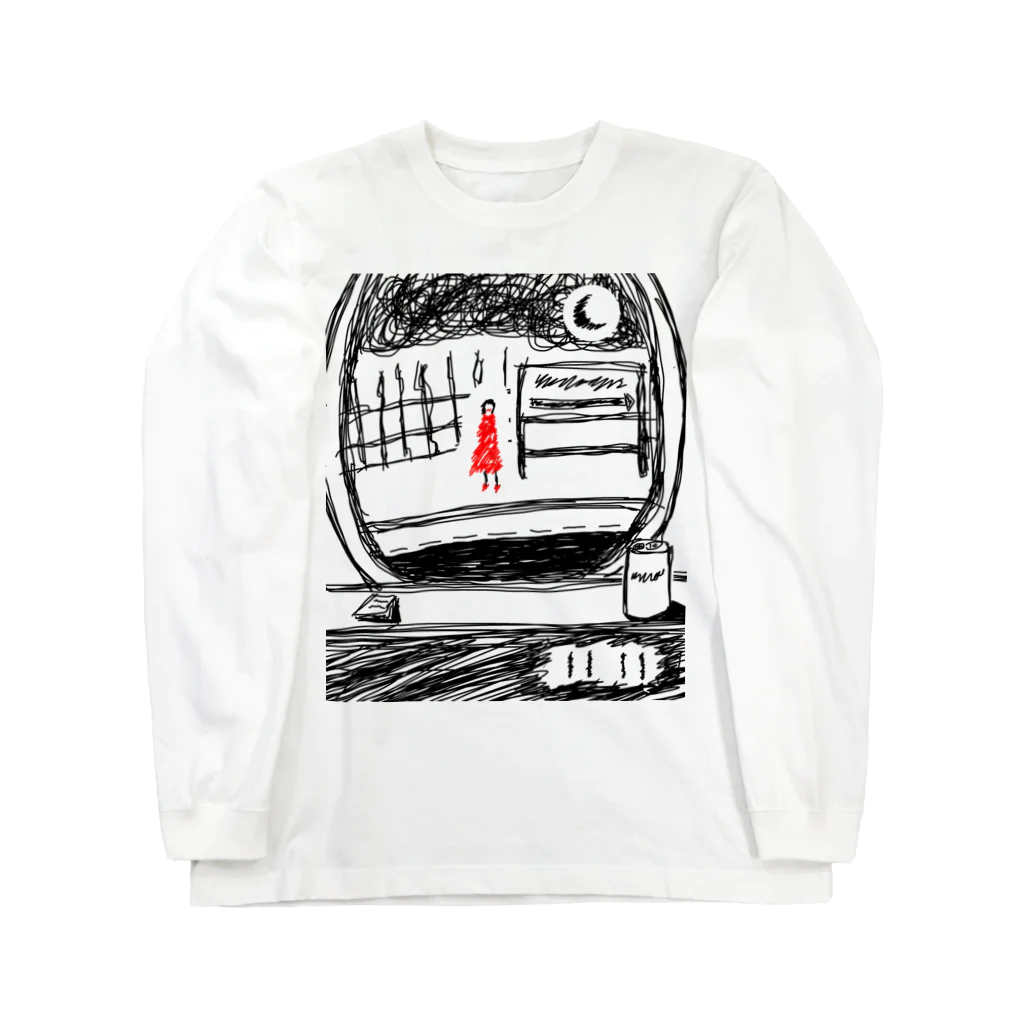 私は祈った人です。の列車の窓に佇む少女 Long Sleeve T-Shirt