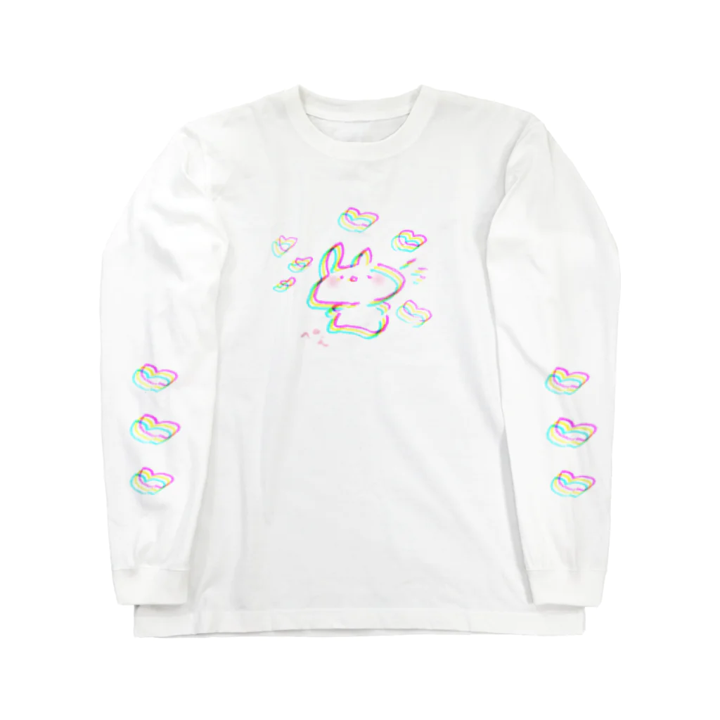 ろびんのへちゃむくれうさぎ Long Sleeve T-Shirt