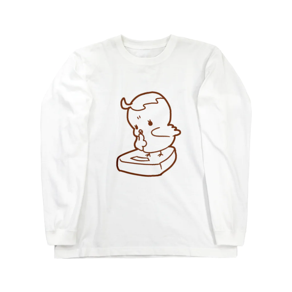 ひよことゆるかわハウスのシンプルひよこのひよぴよちゃん Long Sleeve T-Shirt