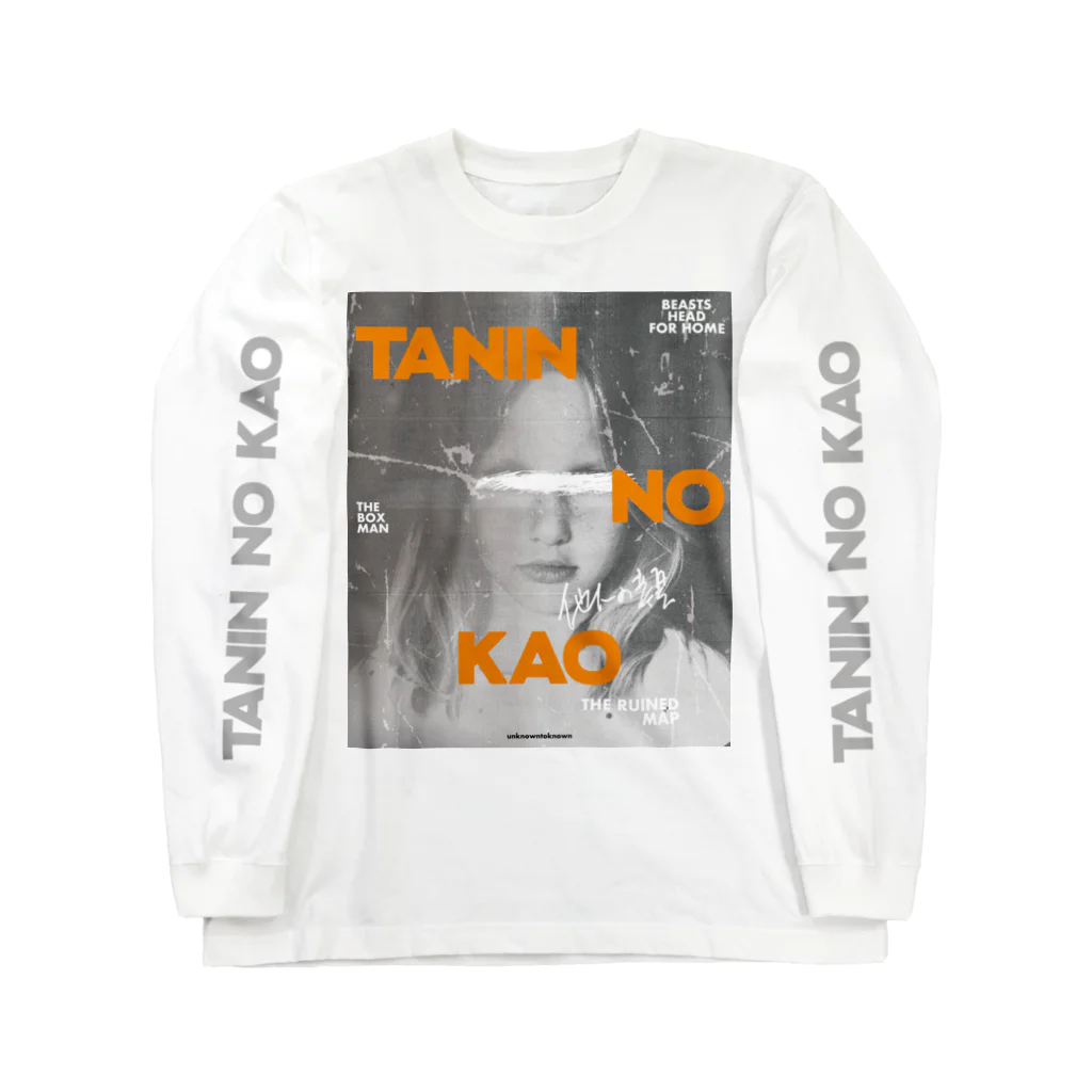 UNKNOWN RECORDのTANIN NO KAO ロングスリーブTシャツ