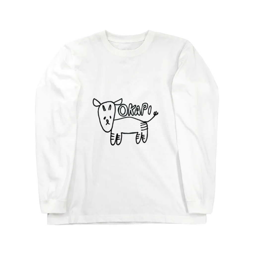 kitakitamumumuのたよりなおかぴ Long Sleeve T-Shirt