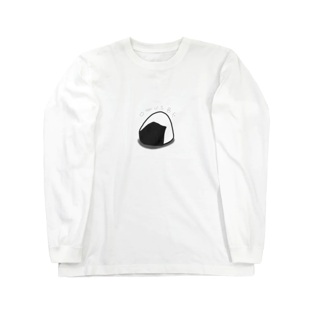 なえ　ヤマモトのOmusBE Long Sleeve T-Shirt