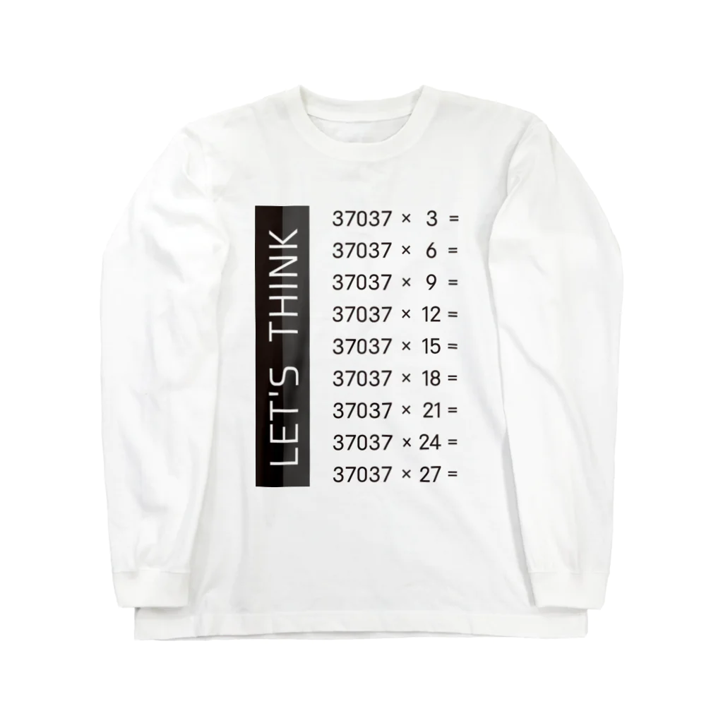 mavshineのLET'S THINK Long Sleeve T-Shirt